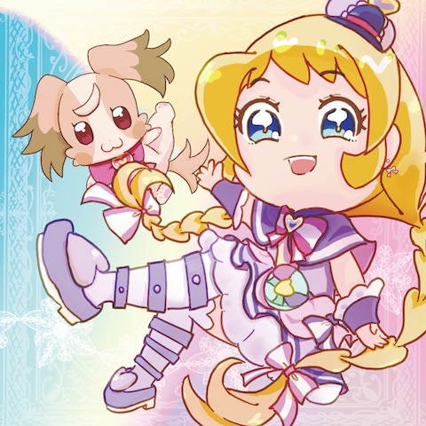 わんだふるぷりきゅあ　二次創作