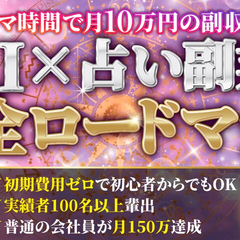 Brainサムネイル