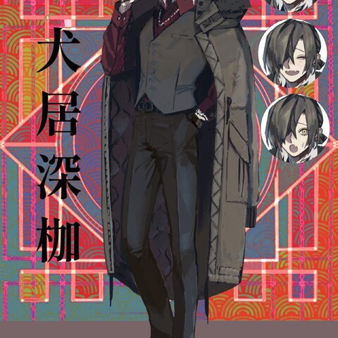 TRPG立ち絵