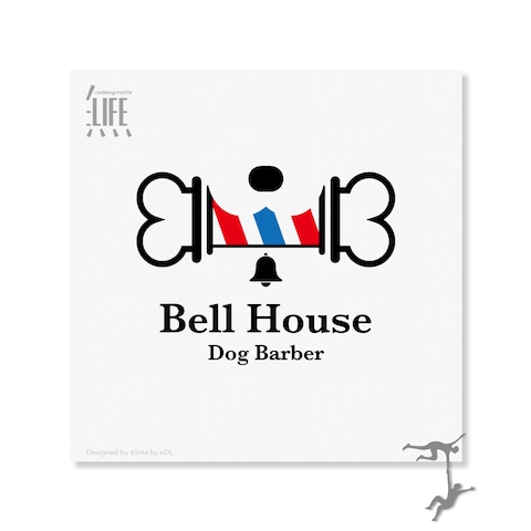 Bell House