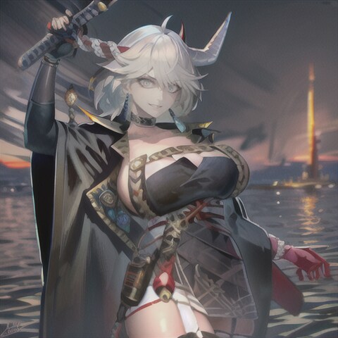 白龍