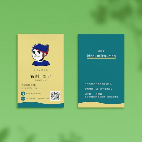 スタイリストさんの名刺(+似顔絵イラスト)