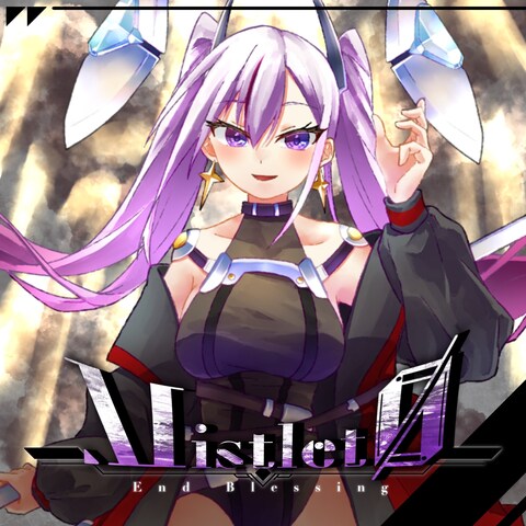 Mistletoe