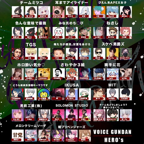 apex legendsカスタムイベント
