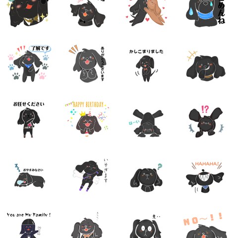 キャラクターロゴのLINEスタンプ作成します♪
