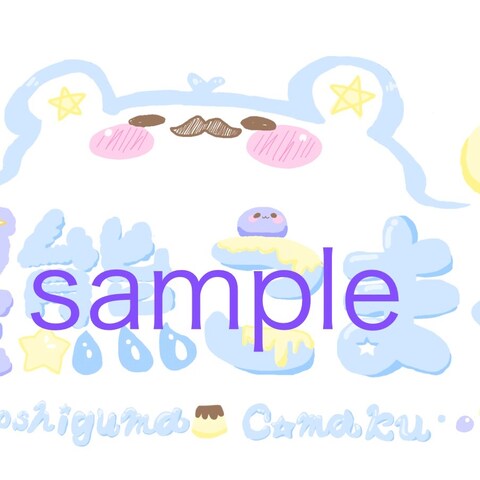 VTuber用のロゴデザイン