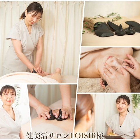 健美活サロン LOISIR様撮影