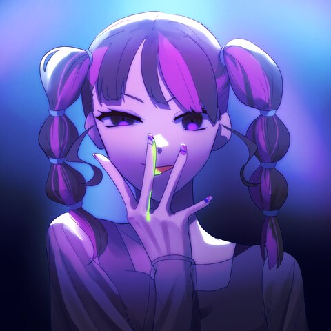 怪しい雰囲気の女の子