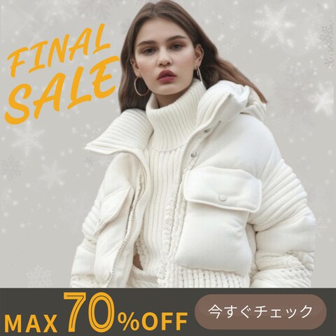 ファッションセールバナー