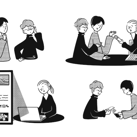 HP用イラスト
