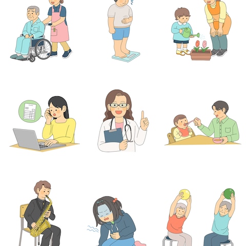 カットイラスト