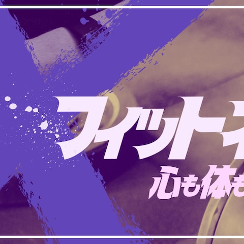 Xヘッダー作成