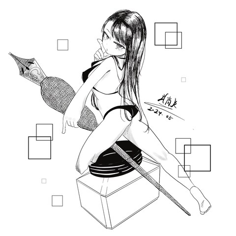 インク子