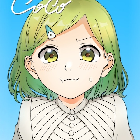 とんがり帽子のアトリエ/ココ/FA