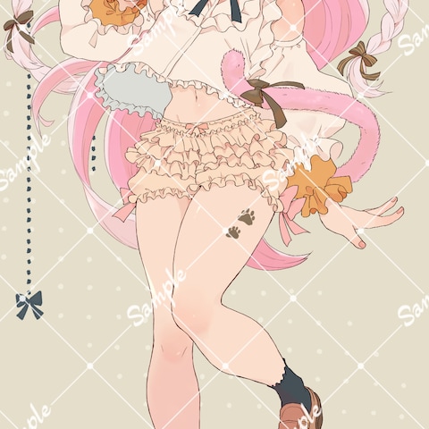 依頼