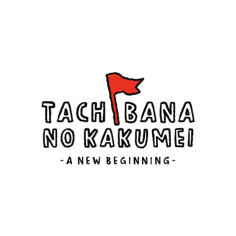 TACHIBANA NO KAKUMEI