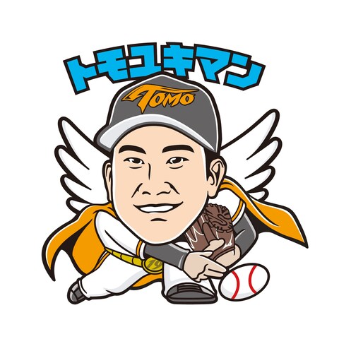NPB　プロ野球選手　オリジナルロゴ作成