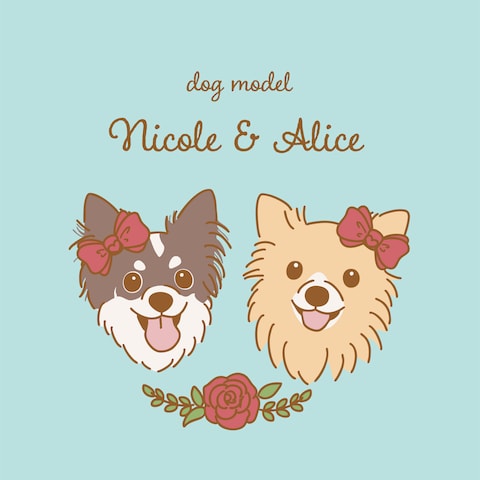 イラストメインのシンプルな犬のロゴデザイン
