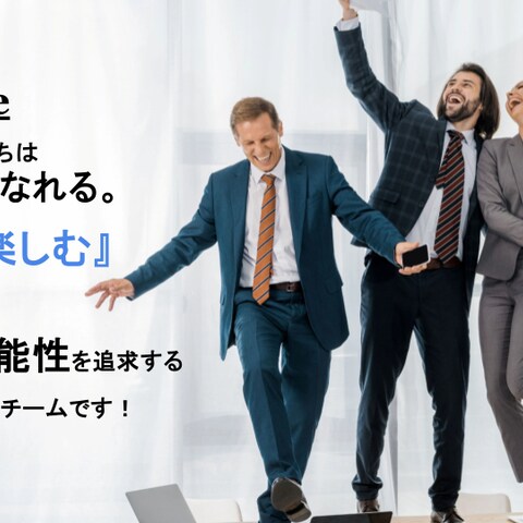 ポートフォリオサイトをご確認ください！