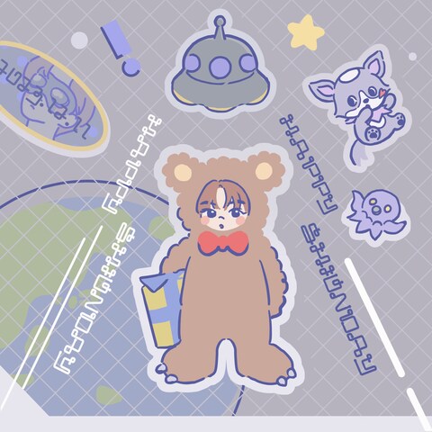実在する人物のお誕生日イラスト