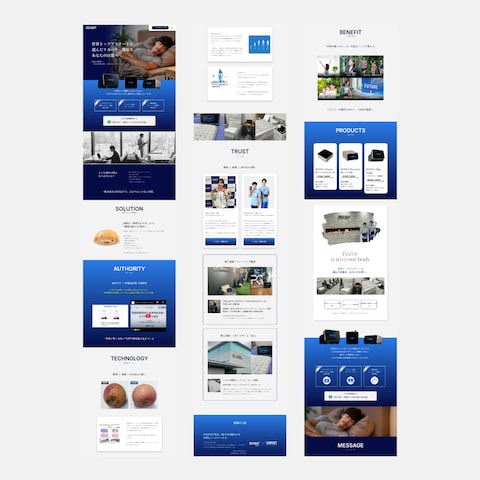 VINPACT様のLPサイトを制作させて頂きました
