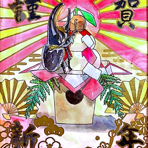 サタンオオカブト