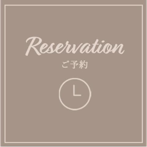 【LINEリッチメニュー】