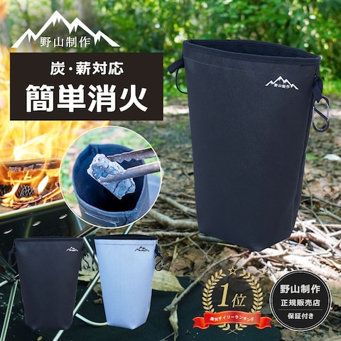 【キャンプ用品メーカー様】 EC商品画像