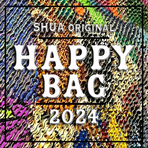 HAPPY BAG 2024 POP