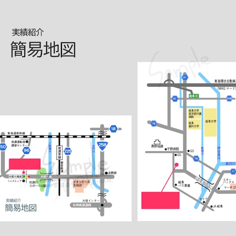 簡易地図