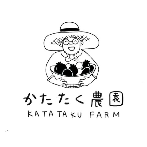 農園　イラストロゴ
