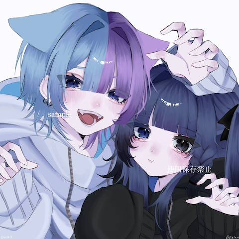 等身