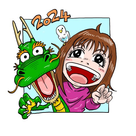 年賀状イラスト