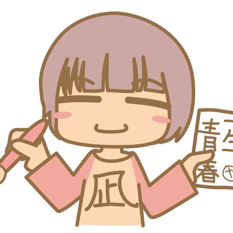 自分の似顔絵2代目