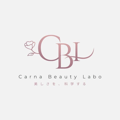 Carna Beauty Labo ロゴデザイン