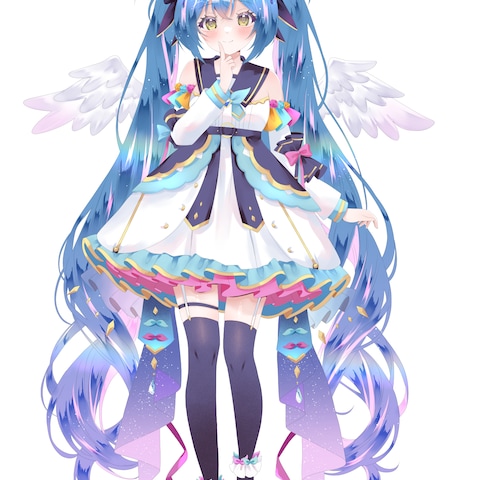 ご依頼