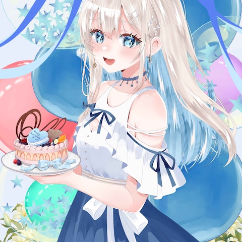 ご依頼
