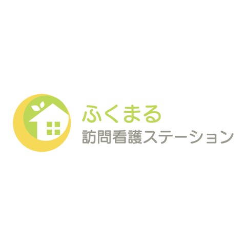 ふくまる訪問介護ステーション