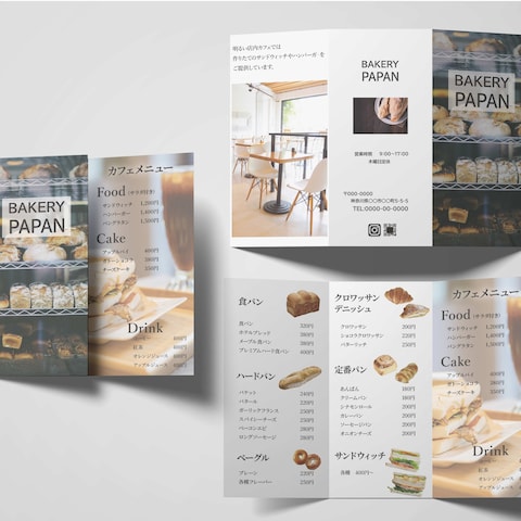 カフェを併設するパン屋のパンフレット兼メニュー表
