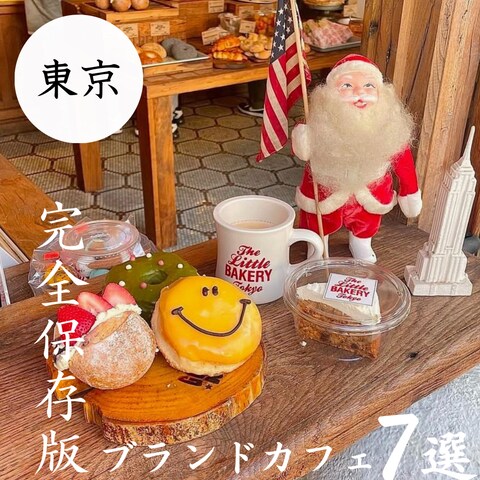 Instagram運用ポートフォリオ