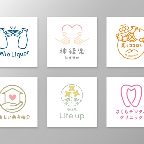 ロゴデザイン_線画