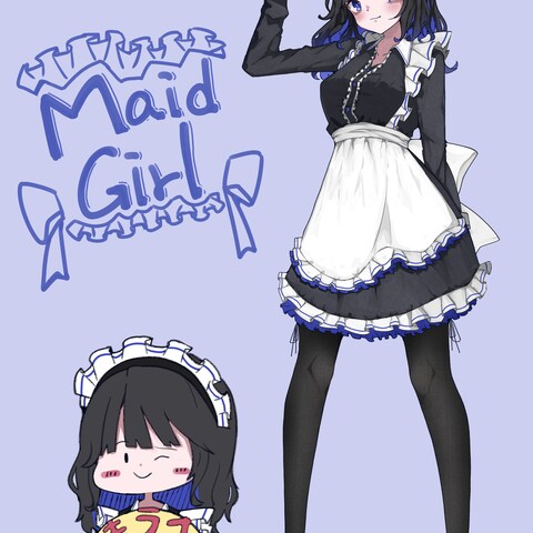 メイド