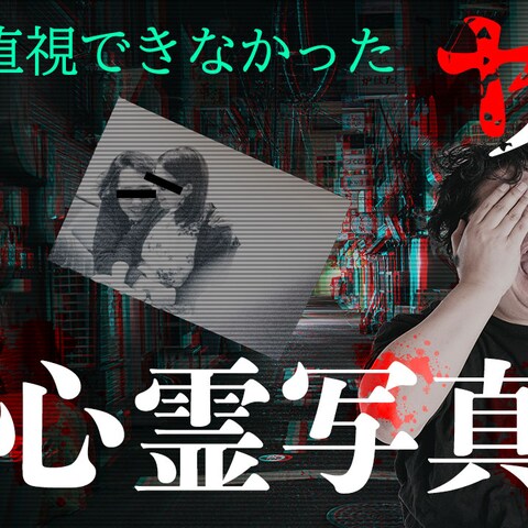 youtube用サムネイルポートフォリオ01