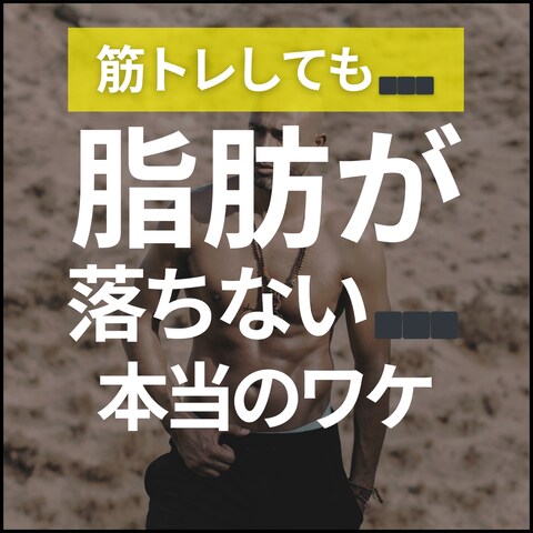 Instagram投稿画像