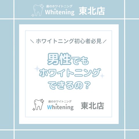 Instagram投稿画像