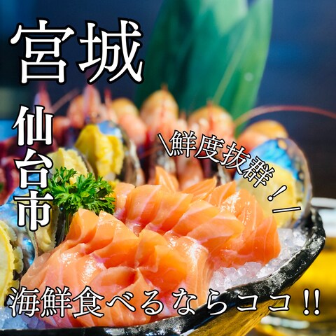Instagram投稿画像