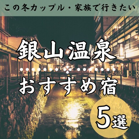 Instagram投稿画像