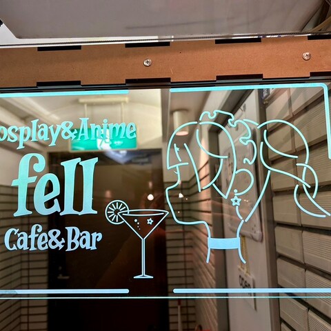 fell様 オープン記念アクリルLED看板
