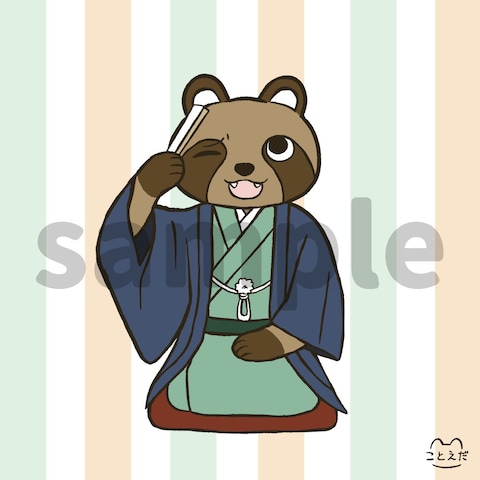 アイコン作例　14