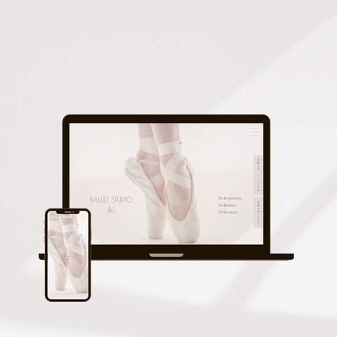 バレエスタジオのWebサイト